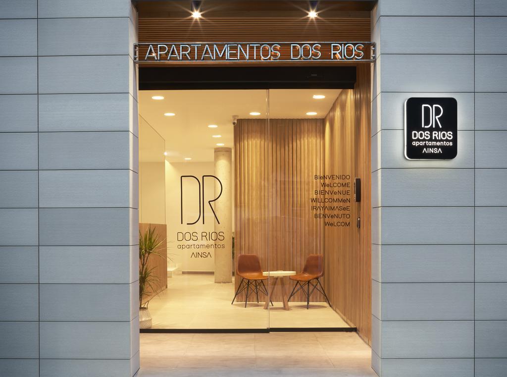 Apartahotel Dos Rios 艾因萨 外观 照片